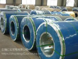 供应云南彩涂卷/昆明彩涂卷批发厂家/昆明彩涂板规格/致力于建筑、家电、五金等行业