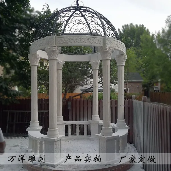 石雕凉亭汉白玉欧式罗马柱圆顶铁艺帽石亭子户外休闲装饰摆件定做
