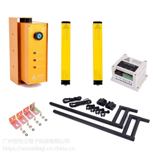 立式注塑机红外线保护器品牌