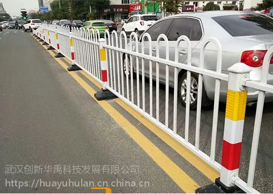 华禹护栏锌钢京式交通护栏厂家直销