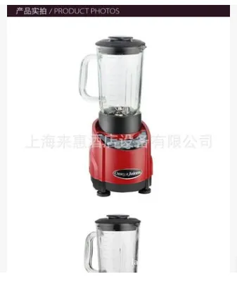 美国Omega 欧美爵士SLK102GR-C破壁料理机 商用SLK102GR-C食品搅拌机