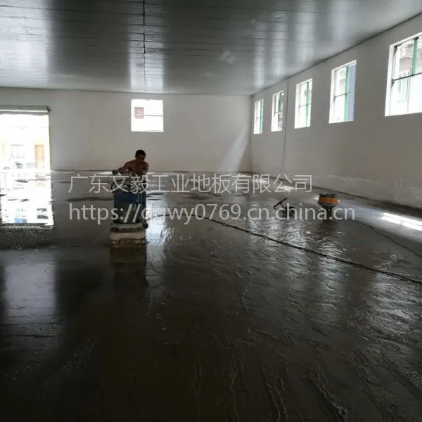 东莞市茶山、石排车间混凝土打磨翻新、混凝土固化地坪施工