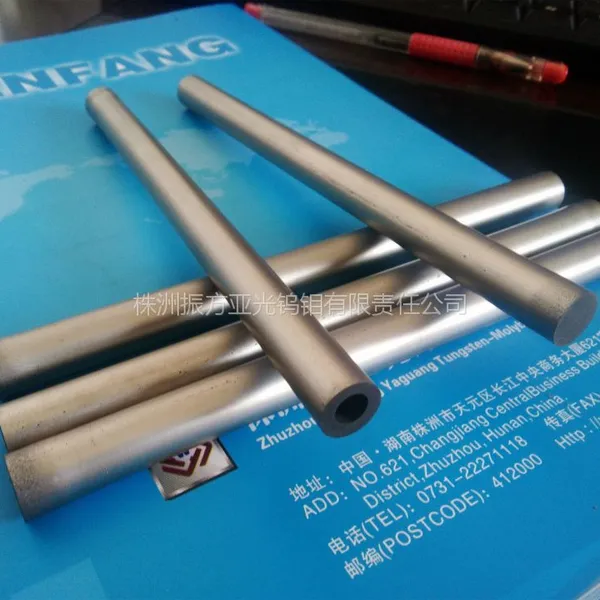 湖南株洲振方 热电阻保护套 钨钢管 耐高温耐腐蚀钨钴合金套