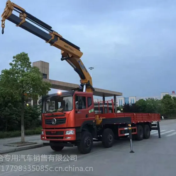 前四后八16吨徐工多功能随车吊