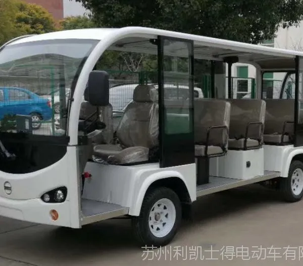 厂家批发利凯士得牌电动观光车,100台现货观光车发售