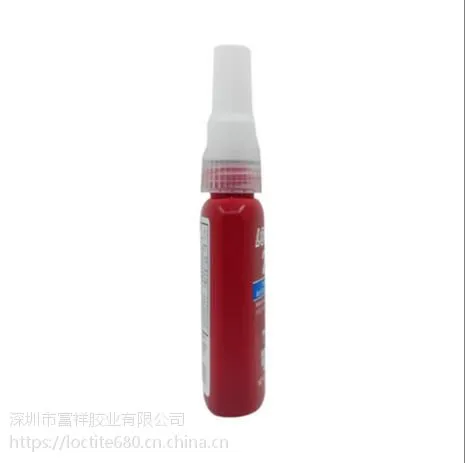 Loctite��̩243��ˮ��ǿ�Ƚ�������������˿����������