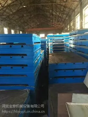 河北全意电机试验铁底板规格