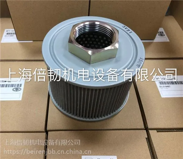 T32-010P��о ������ MASUDA����һ���ܴ���