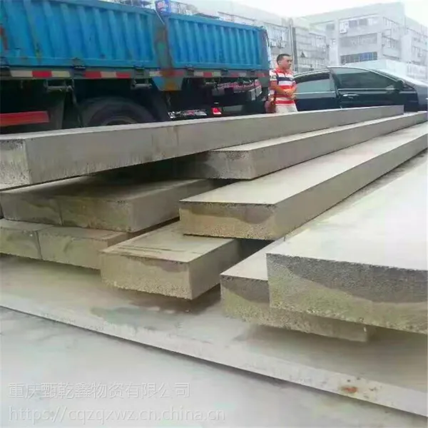重庆销售国标镀锌扁铁 镀锌角钢 镀锌圆钢 镀锌槽钢 镀锌方矩管