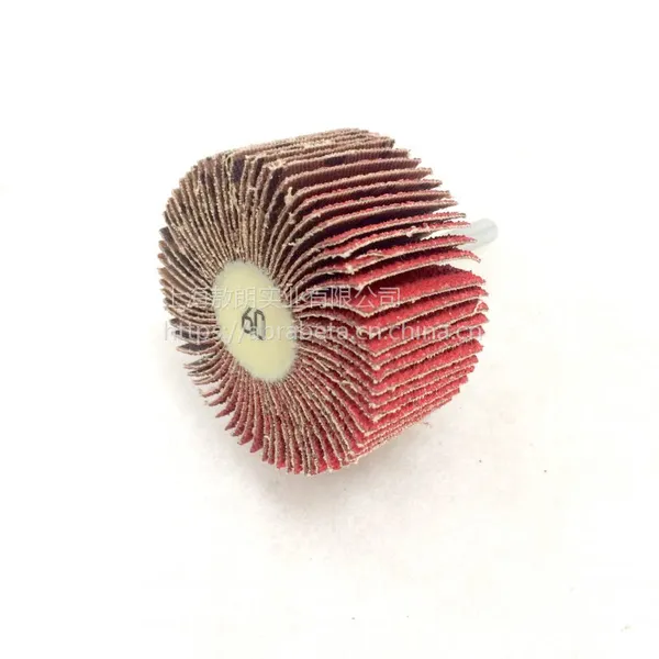 进口带柄千页轮 GRINDMAX-3MM 打磨去毛刺