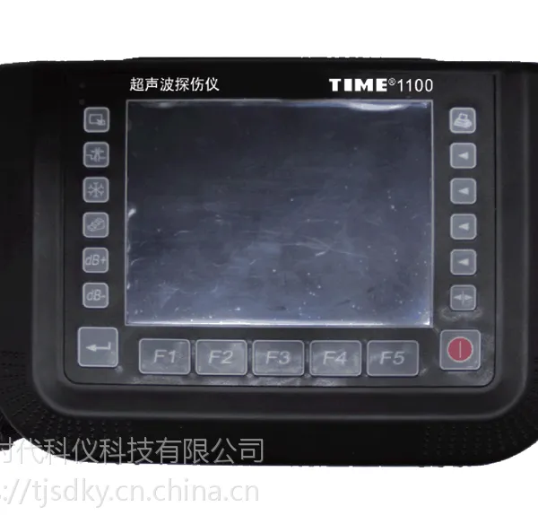 现货促销北京时代之峰TIME1100便携金属超声波探伤仪