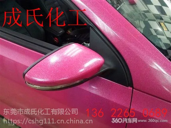 韩国CQV珠光粉水晶珠光粉