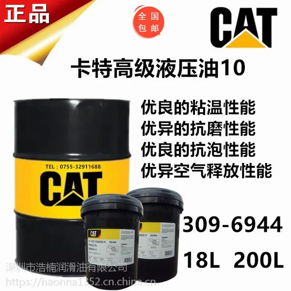 ������Ȼ����������NGEO Advanced SAE 40 18�� ԭװ