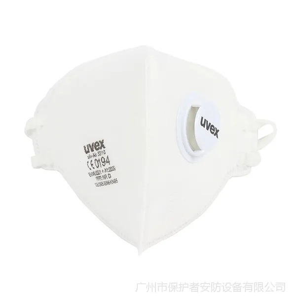 供应优唯斯8733310折叠式无纺布头带式防尘口罩 带阀口罩