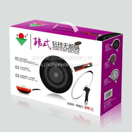 深圳玩具包装彩盒印刷定制,正方形折叠带透明窗口毛绒公仔盒包装定做