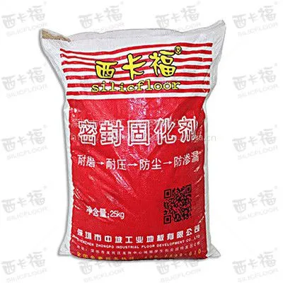 易于清洁与维护,耐洗刷,防刮伤,防尘,不易污染 西卡福光亮剂