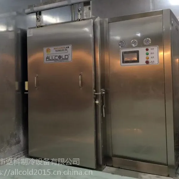 蛋糕真空快速冷却机-蛋糕快速打冷降温保鲜首先真空制冷设备