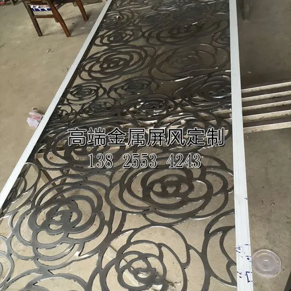 宾仕来定制玫瑰金不锈钢屏风黑钛金不锈钢花格