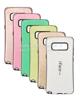 供应iFacemall 三星Note8手机壳 防摔保护套 马赛克纹手机壳