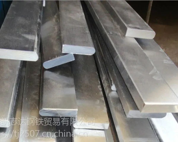 双相不锈钢扁钢-2205双相不锈钢扁钢天津仓库