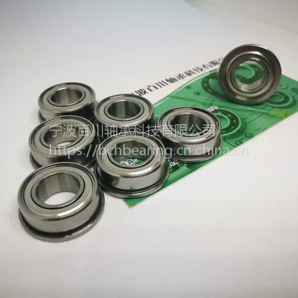 SF607-2RS 不锈钢法兰轴承 百川轴承OEM自动化设备