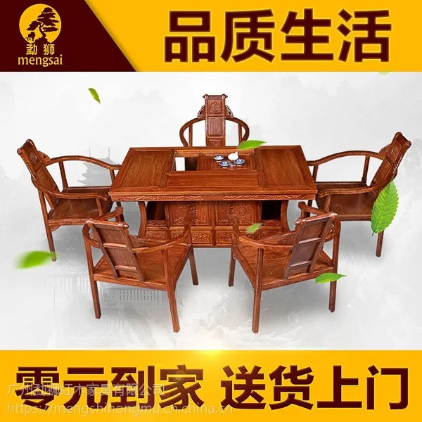 ��ľ�Ҿ߹���輸�����̴����ʽ�¹��帣��̨����ľ�����������