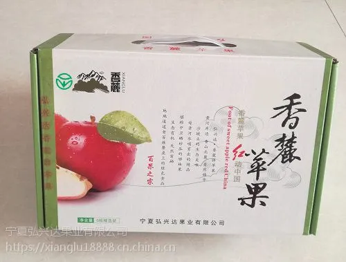 ȫ����Ӧ������´����ƻ����ɫ�л�ˮ���츻ʿƻ��***����Ⱦ