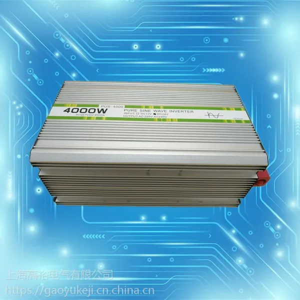供应外贸爆款纯正弦波逆变器12v 4000W足功率带LCD显示