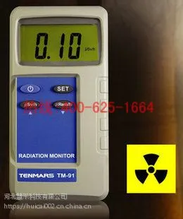 տ�����˷�������� TM92���˷�����������ʷ���