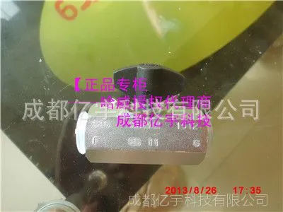 RD 31&mdash;&mdash;����HAWE���� �¹�ԭװ �ֹ�Ӧ ��ֱ��������