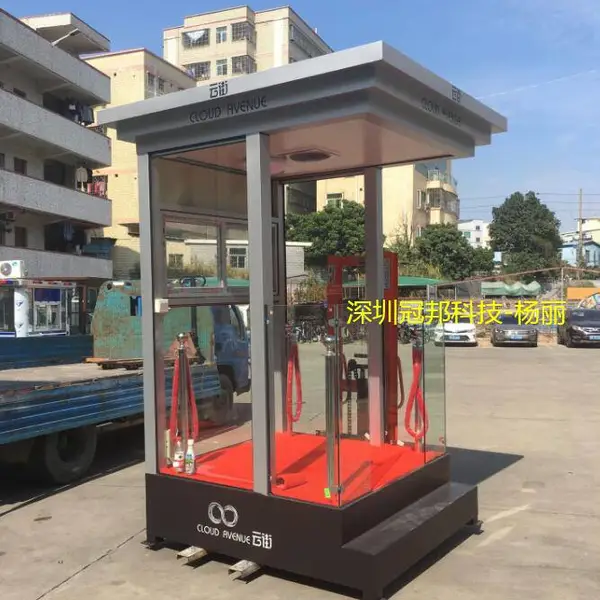 门卫传达室定制 形象站岗岗亭销售可上门安装