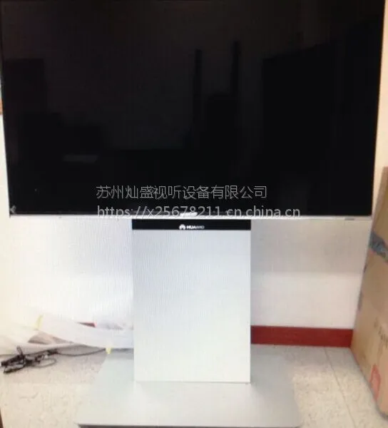 ��ʢ����CS ��Ƶ����ר��һ�廯��������ƶ�֧��