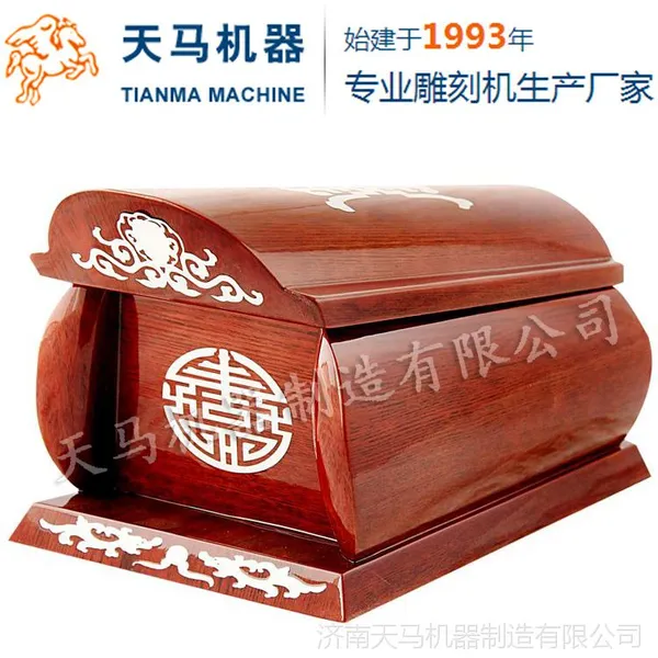 1315小型棺木寿材浮雕机 ***骨灰盒雕刻机-多头数控木工雕刻机