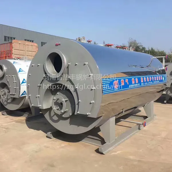 贵州茅台仁怀酿酒3吨燃气多燃料蒸汽锅炉低压室燃炉太康工业锅炉