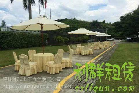深圳欧式西式红色米白色墨绿色中柱太阳伞休闲洽谈户外遮阳伞遮阳棚蓬篷出租赁