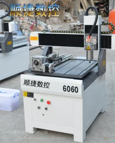 ����6060���ص�̻� ��������С�����ص�̻��� ��ʯ����PC����