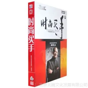 ʱ�����֣�6VCD���̣���������� ������Ƶ