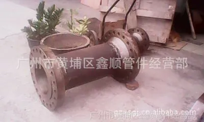 ���ݻ�������Ӧ��Ȼ���ܵ���16Mn�Ͻ�ֶԺ�ʽ���̶̹�: flange and spigot ��