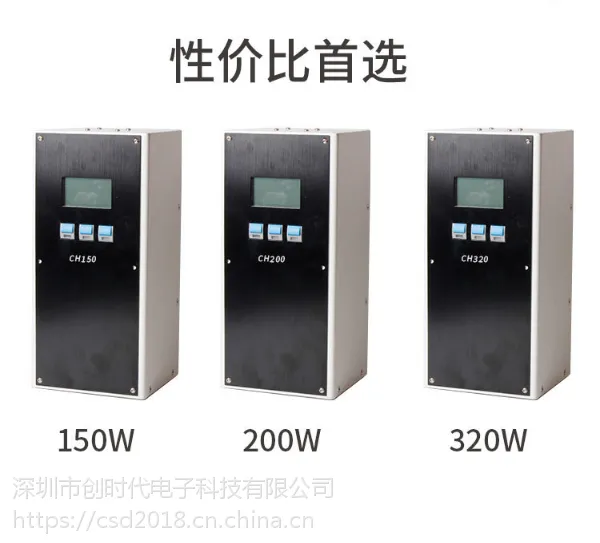 厂家直销创时代200w机器人联网焊台 温度报警焊台
