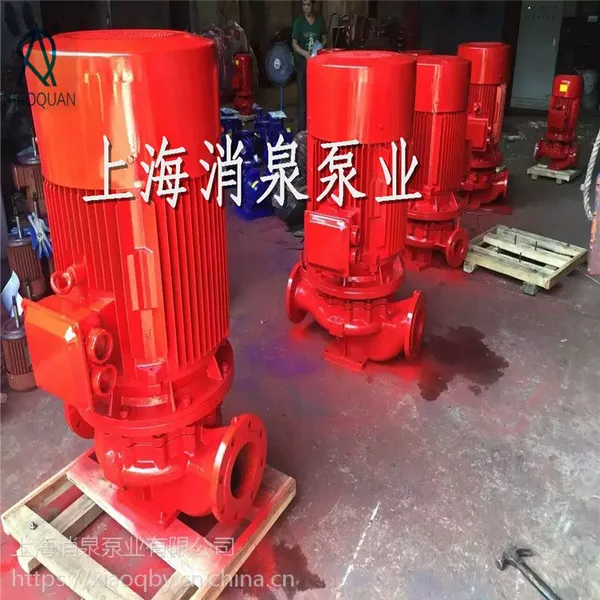 XBD4.4/13-80L-200 *** ��ʽ������ ����������˨�� ABǩ��֤