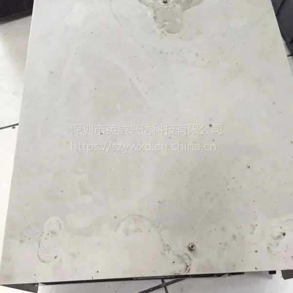 UV灯主机控制器维修 MB-3620502专业故障维修.