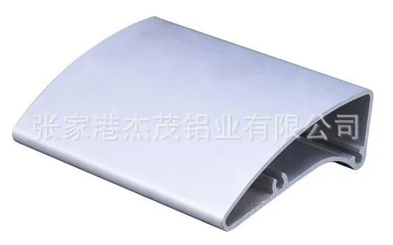 汽车脚踏板行李架铝型材 来样加工定做各种汽车铝合金配件