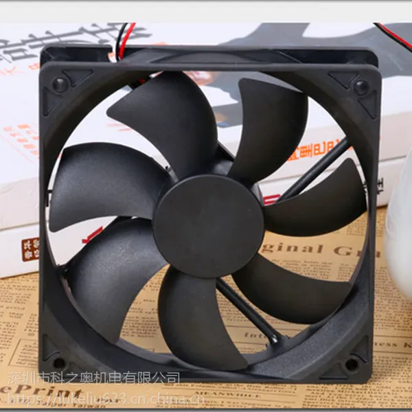 工厂直销12025直流散热风扇机箱机柜干衣机晾衣机风扇12V24V