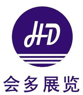 2018中国(东莞)国际数码喷印及印花技术展览会