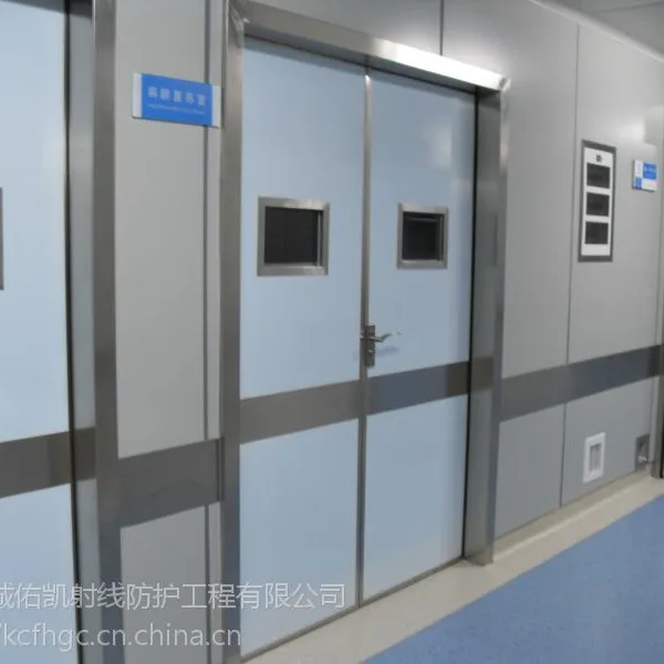 专业生产坤诚医用气密门/感应手术室门/医用电动门