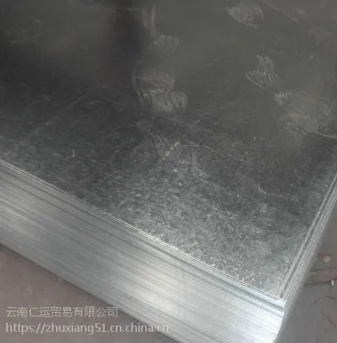 云南冷轧板卷/昆明冷轧板经销/现货供应,量大从优 15887163050