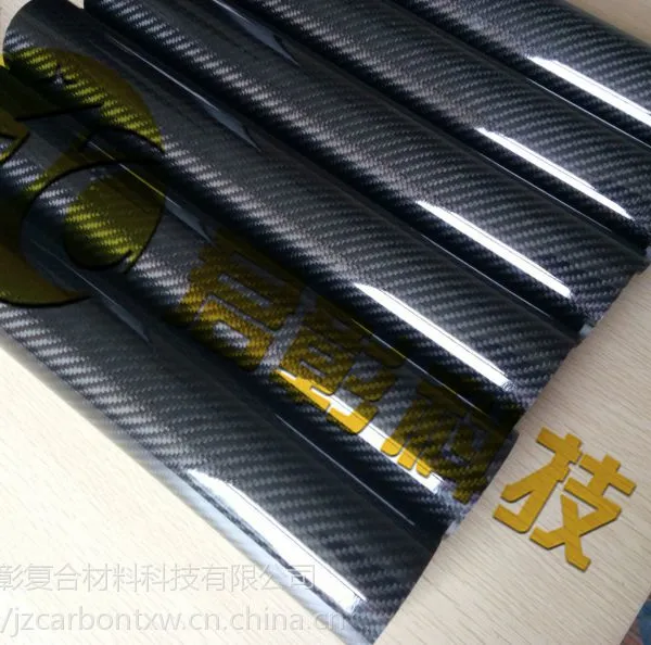 3K碳纤维管 碳纤维管材江苏供应商