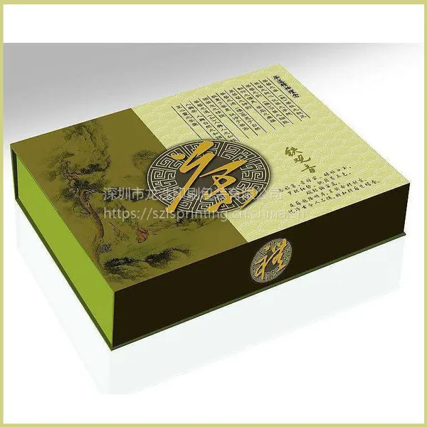 深圳精装礼盒定做 ***书本式礼品盒定做 文具首饰精装盒定做