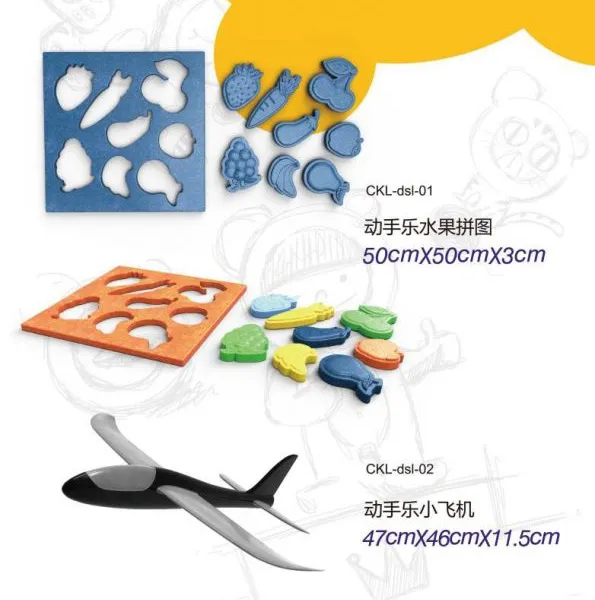�ɿ���������EPPǽ�����DIY����׶�԰ˮ��ƴͼ��߽̾����۱���