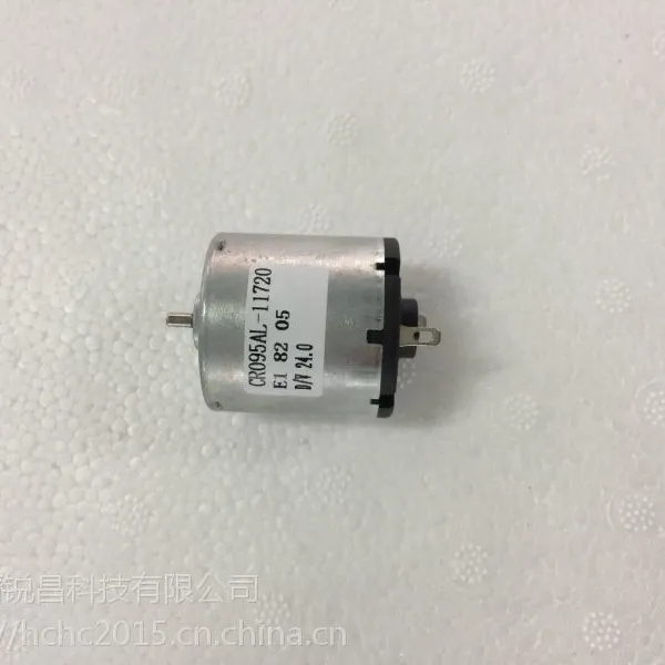 精锐昌CR095AL-11720优质低价长寿命低噪音气泵电机厂家供应